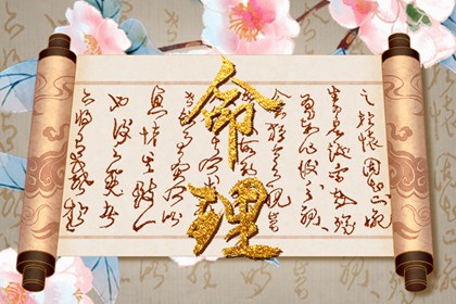 择吉日_择吉老黄历皇历_择吉黄历每日宜忌