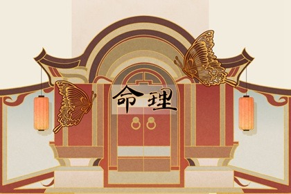 日历查询农历 农历2026年日历表 农历