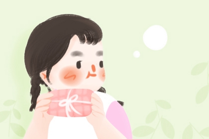 择吉老黄历 黄历择吉 搬家择吉日