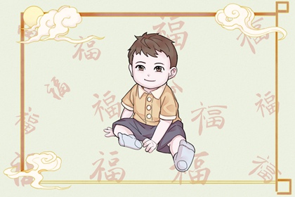 万年历黄道吉日吉时 开工黄道吉日 黄道吉日万年历