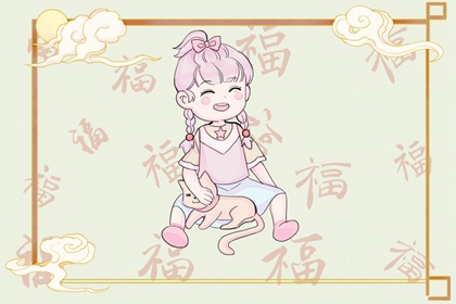 日历查询农历|农历年老黄历|农历黄历