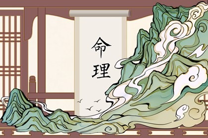 万年历老黄历黄道吉日 万年历黄历查询 万年历