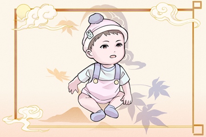 择吉老皇历 老皇历查询 皇历查询