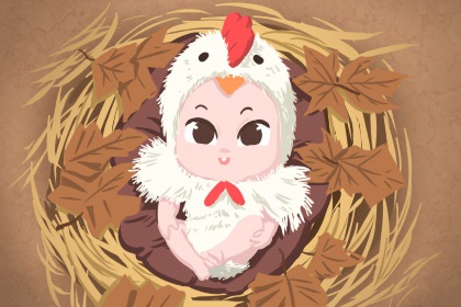 农历年日历表_农历年老黄历_农历2026年日历表