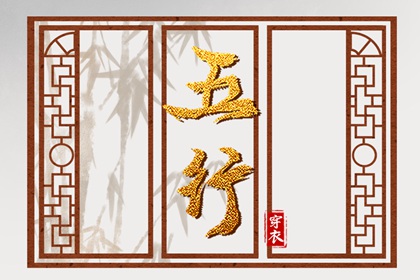 万年日历查询 年日历查询 年日历