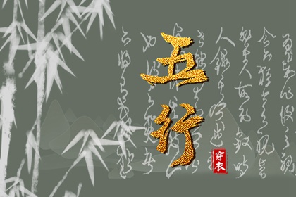 日历查询大全|年日历表|今天日历