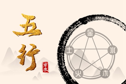 万年历黄道吉日吉时查,日历查询2026年黄道吉日,黄道吉日年查询