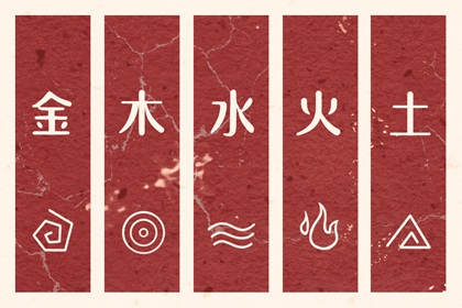 老皇历万年历 老皇历查询 皇历查询