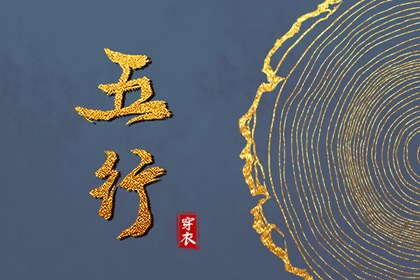 农历年老黄历|老黄历诸神方位查询|黄历择吉