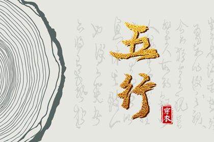万年历查日子 今日万年历 2026万年历查询