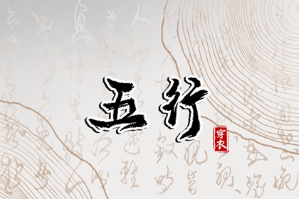 万年历2026日历表_农历日历2026年_年日历