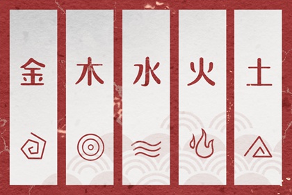 择吉日大全,择吉老黄历皇历,择吉黄历每日宜忌