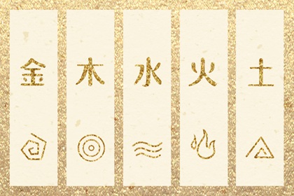 择吉日大全,择吉黄历每日宜忌,结婚择吉日