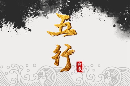 万年历黄历查询_万年历黄历2026年_干支万年历