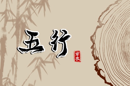 日历万年历|日历年黄历|日历年查询